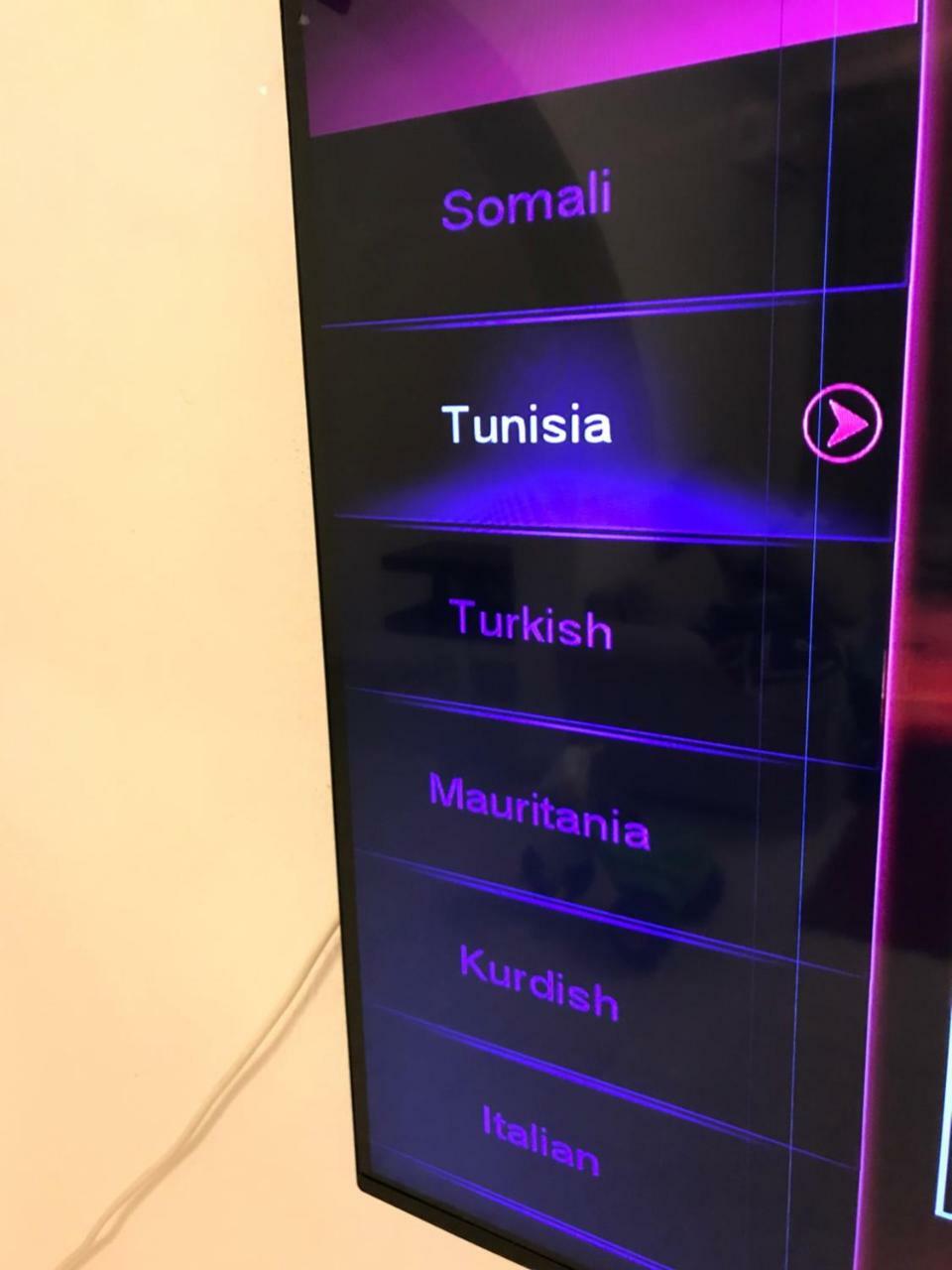Apartment Tunis 1 Near Airport Arjána Kültér fotó